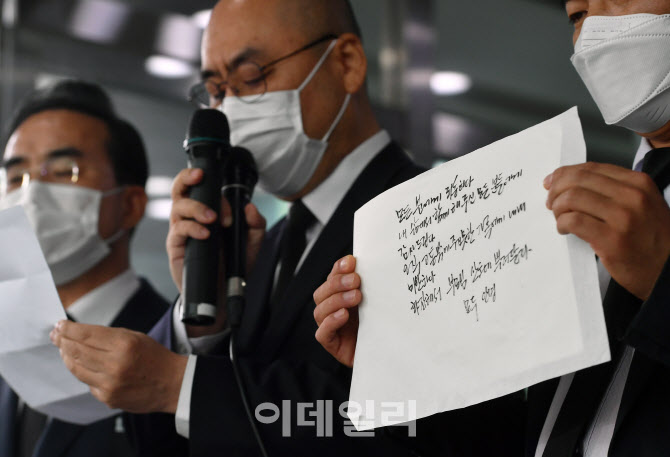 고인이 생전에 마지막으로 남긴 글                                                                                                                                                                  