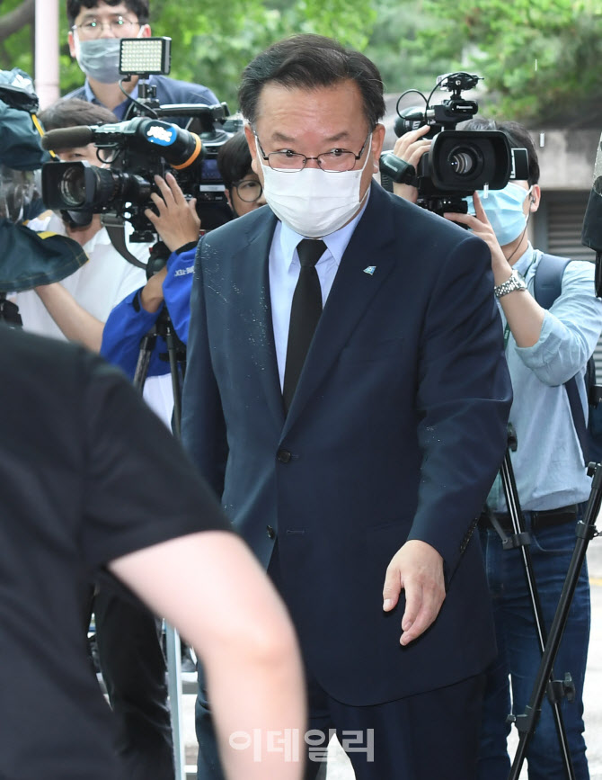 김부겸 전 의원, 빈소로 이동                                                                                                                                                                       