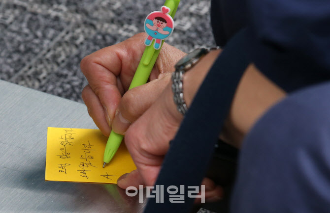 고생많으셨습니다 고마웠습니다                                                                                                                                                                     