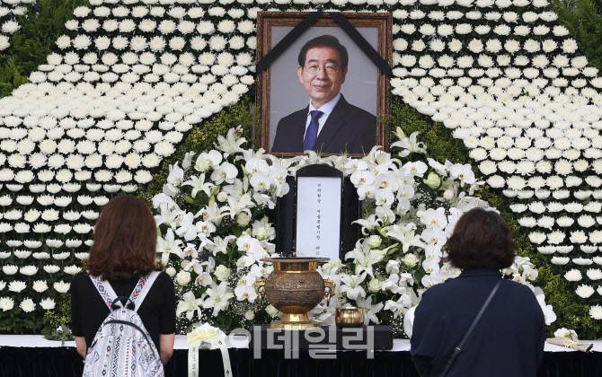 故박원순 서울시장 분향소 찾은 시민들                                                                                                                                                              