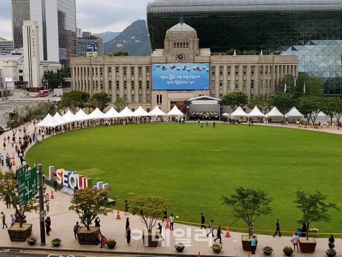 故 박원순 서울특별시장 분향소 조문 오는 시민들                                                                                                                                                    