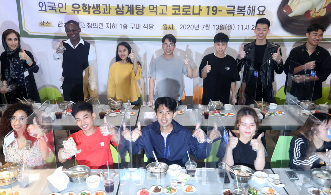 여름나기 보양식 삼계탕 최고!                                                                                                                                                                      