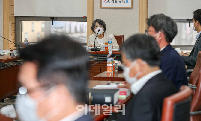 김영란 위원장, '대법원 양형위원회 전체회의' 주재                                                                                                                                        