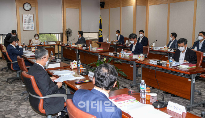 대법 양형위 열려                                                                                                                                                                                  