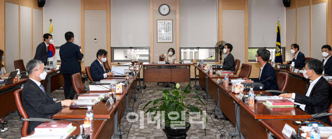 대법원 양형위 열려                                                                                                                                                                                