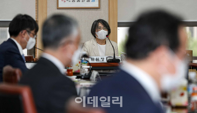 대법원 양형위 주재하는 김영란 위원장                                                                                                                                                              