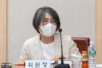 대법 양형위 주재하는 김영란 위원장