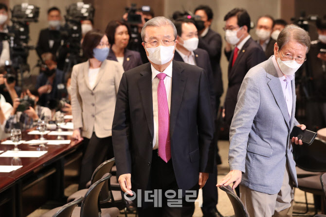 김종인 비대위원장, 관훈클럽 초청 토론회 참석                                                                                                                                                      