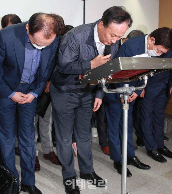 '춤판 워크숍' 사과하는 배동욱 소공연 회장                                                                                                                                               