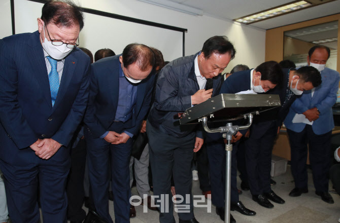 배동욱 소상공인연합회 회장, '춤판 워크숍 사과'                                                                                                                                          