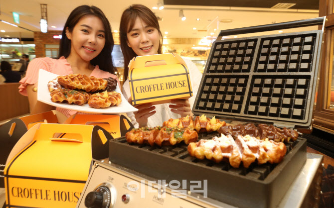 크로플하우스, '크로아상과 와플의 만남'                                                                                                                                                  