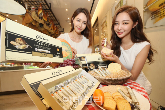 명품버터 '라 꽁비에뜨' 출시                                                                                                                                                             