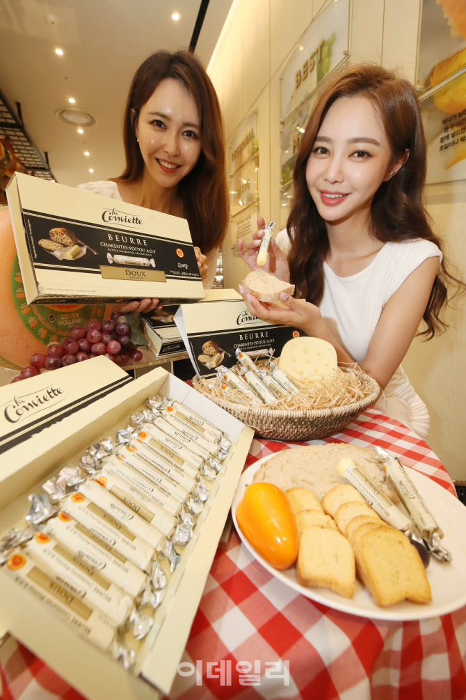 신세계백화점, 명품버터 '라 꽁비에뜨' 출시                                                                                                                                               