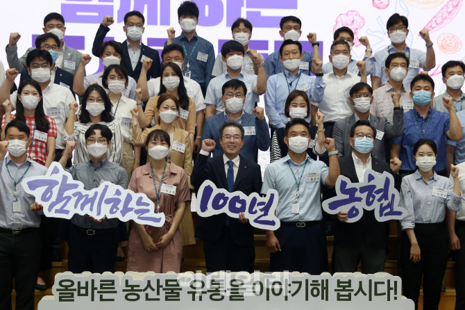  이성희 농협회장, 직원들과 도시락 토크                                                                                                                                                            