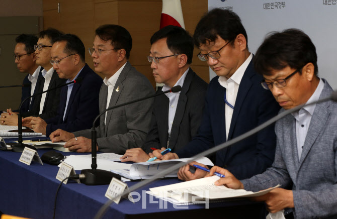  유관부서 합동 기자브리핑                                                                                                                                                                         