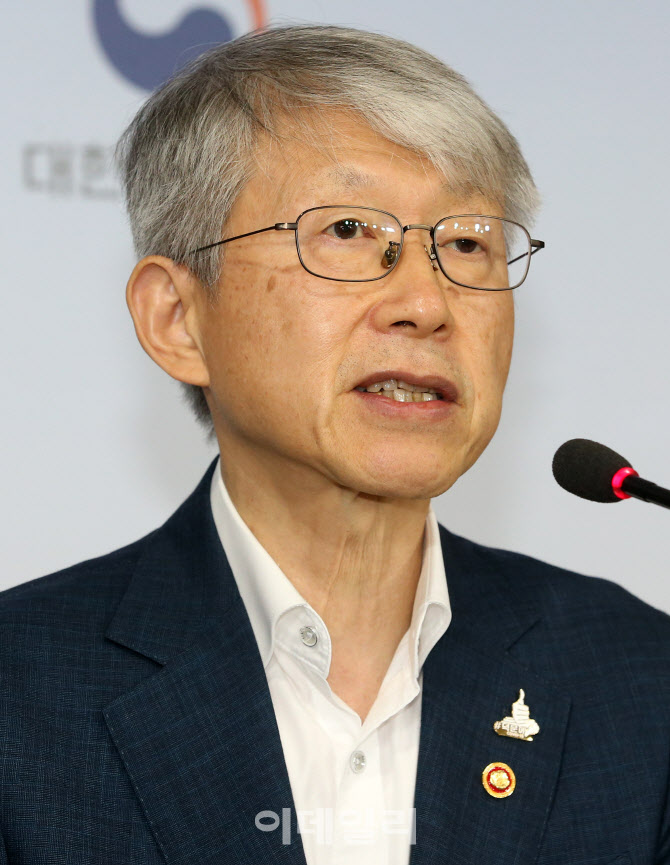 최기영 과학기술정보통신부 장관, '디지털 뉴딜' 추진계획 발표                                                                                                                             