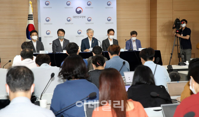 디지털 뉴딜에 2025년까지 58조 투자...90만개 일자리 창출                                                                                                                                           