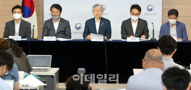 과기정통부, 81조6000억 투입 ‘디지털 뉴딜’ 추진전략 확정                                                                                                                                         