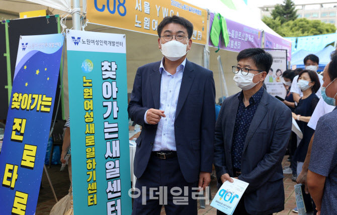  일자리박람회 개최한 오승록 노원구청장                                                                                                                                                            