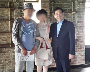 여성변호사회, 대검에 '박원순 피해자 조롱' 검사 징계 요청