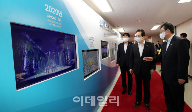 정세균 국무총리, 신한류 확산모델 미디어 전시                                                                                                                                                      