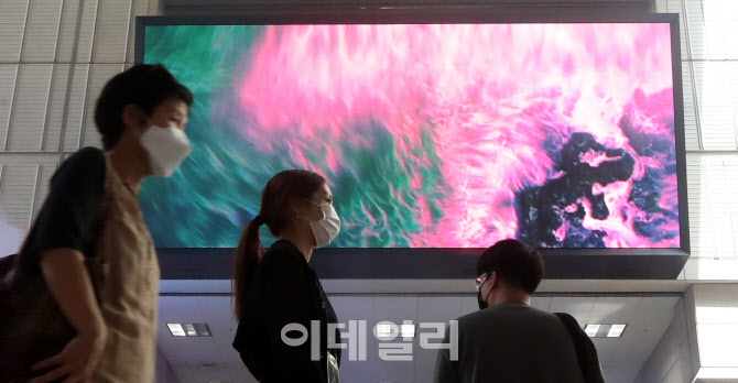 사람들 눈길 사로잡는 친환경 공간 '엑스페이스'                                                                                                                                           