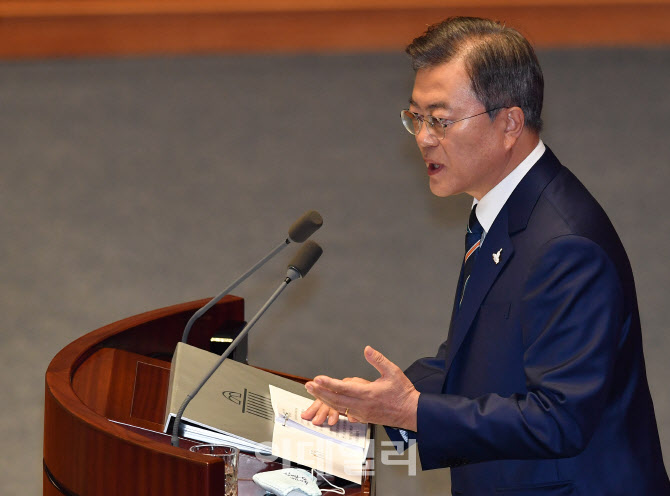 문재인 대통령, '새로운 협치시대 열어야'                                                                                                                                                 