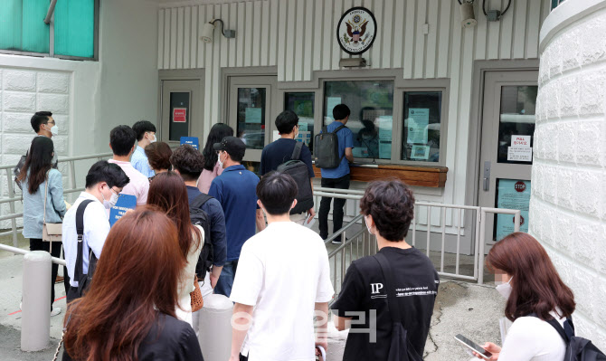 미 대사관, 유학·교환 방문 비자 발급 재개                                                                                                                                                         