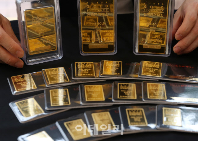  골드바                                                                                                                                                                                           