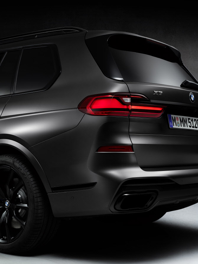 BMW 'X7 다크 쉐도우 에디션', 8단 자동변속기 탑재                                                                                                                                        