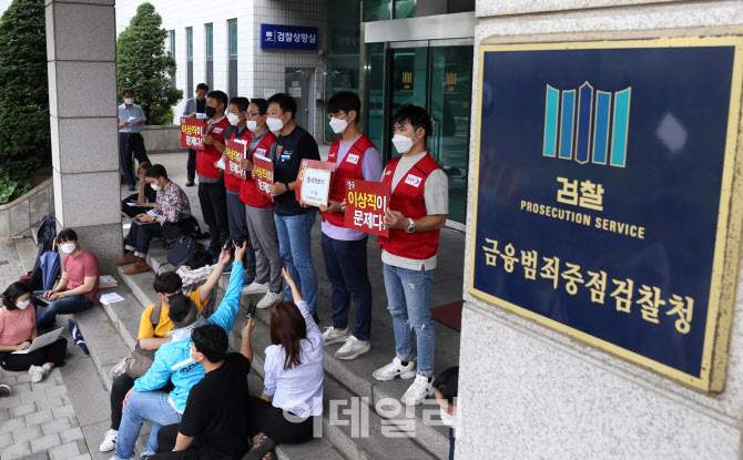  기자회견하는 이스타항공 조정사 노조                                                                                                                                                              