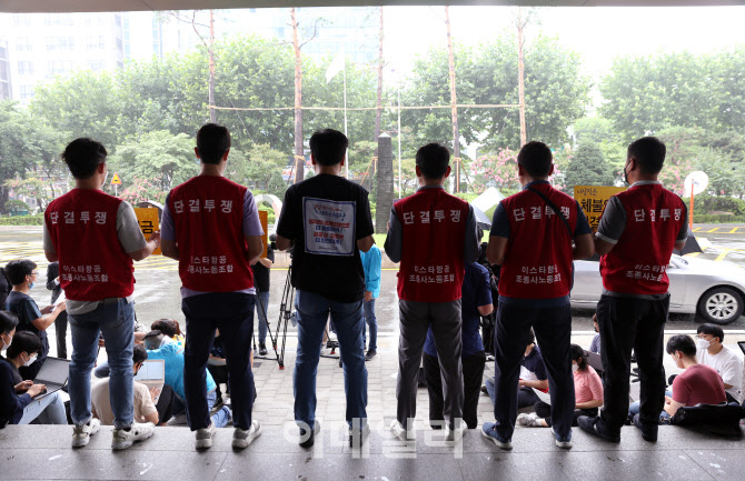  이스타항공 조종사 노조 기자회견                                                                                                                                                                  