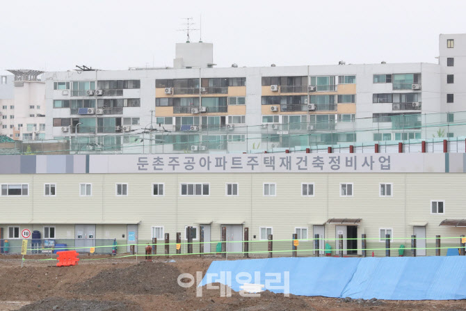 분양가상한제 피한 둔촌주공 재건축 현장                                                                                                                                                            