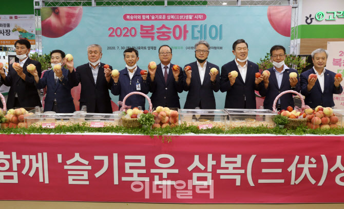  슬기로운 삼복더위 지내기                                                                                                                                                                         