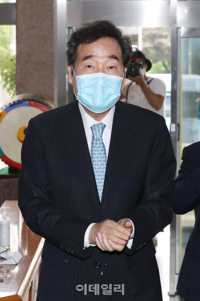 이낙연 의원, 경기도청 입장                                                                                                                                                                        