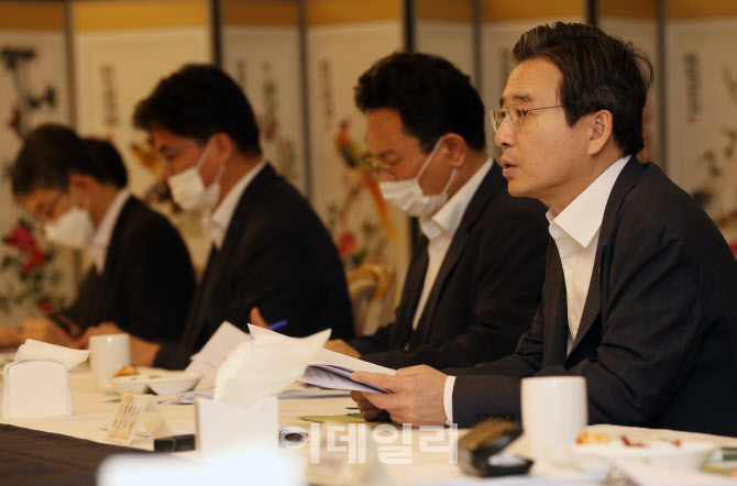  김용범 차관, 혁신성장 전략회의 주재                                                                                                                                                              