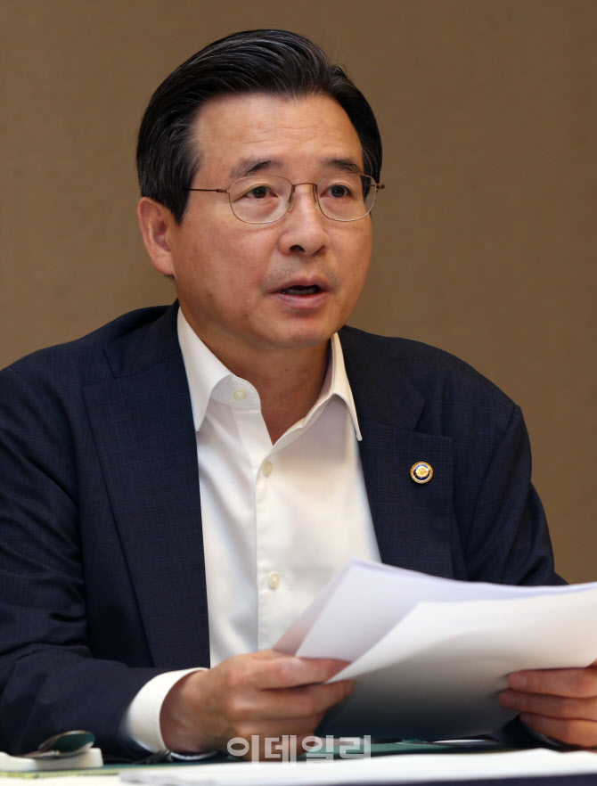  모두발언하는 김용범 기재부 차관                                                                                                                                                                  