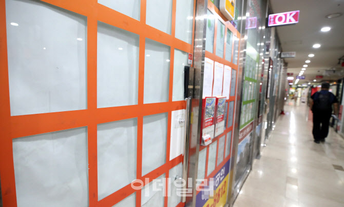 비어있는 아파트 매물 정보                                                                                                                                                                         