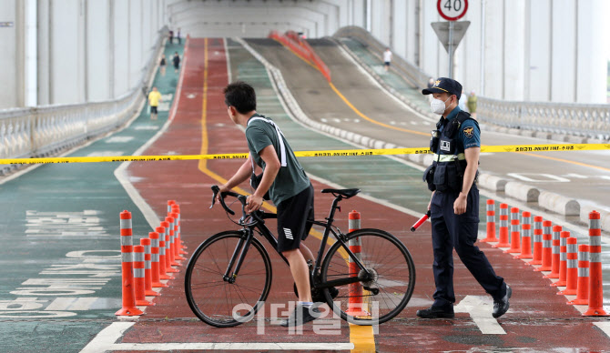 멈추지 않는 장마, '잠수교 보행자·자전거 도로' 통제                                                                                                                                     