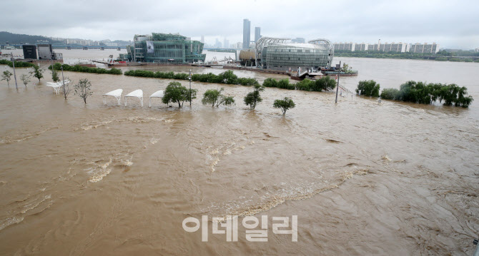 한강 시민공원 침수                                                                                                                                                                                