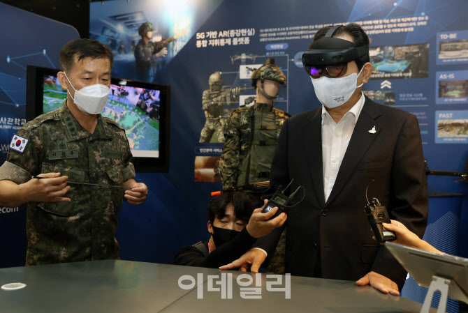  지휘통제  VR 체험하는 정세균 총리                                                                                                                                                                