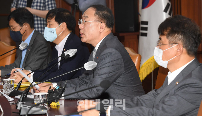 홍남기, "태릉골프장 검토하되 그외 그린벨트는 선정안해"                                                                                                                                  