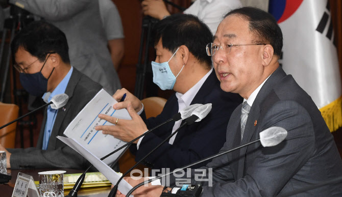 주택공급확대 TF 회의 주재하는 홍남기 부총리                                                                                                                                                       