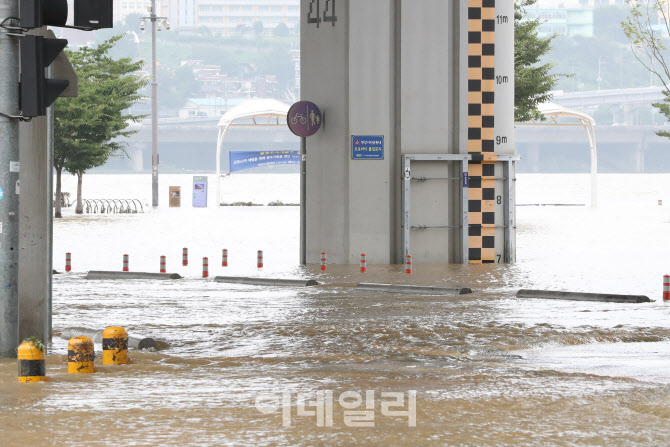 한강 수위 7m                                                                                                                                                                                      