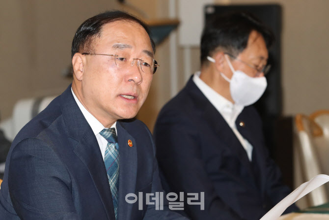 홍남기 부총리, 관계장관회의 발언                                                                                                                                                                  