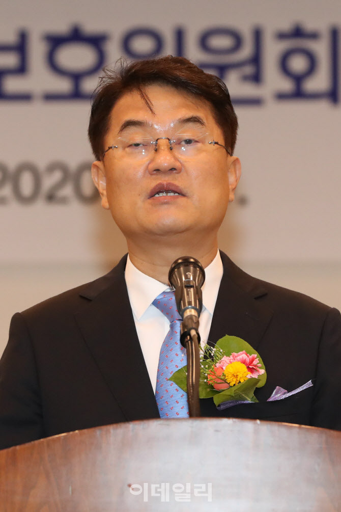 발언하는 윤종인 위원장                                                                                                                                                                            