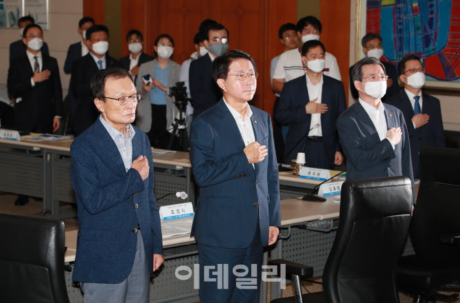 민주당, 'K-뉴딜위원회 뉴딜펀드 정책간담회 개최'                                                                                                                                         