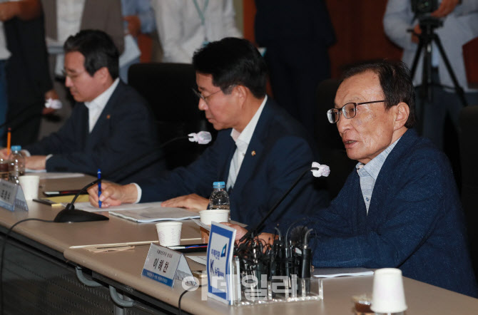 뉴딜펀드 정책간담회, '모두발언하는 이해찬 대표'                                                                                                                                         