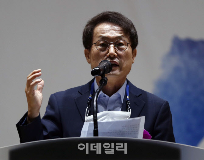  조희연, '100년 전 배화의 꽃' 인사말                                                                                                                                                    