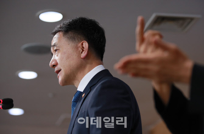 박능후, '전공의 집단휴진 자제해달라'                                                                                                                                                    